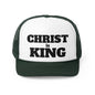 CHRIST IS KING